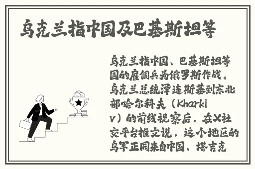 萌白酱私密